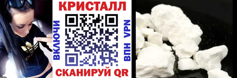 Amphetamine 98% Магадан