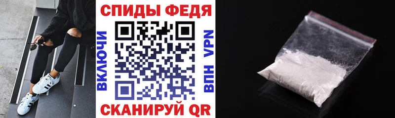 Amphetamine VHQ  как найти наркотики  MEGA ссылки  Магадан 