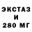 Alpha PVP СК КРИС Trek Ddp