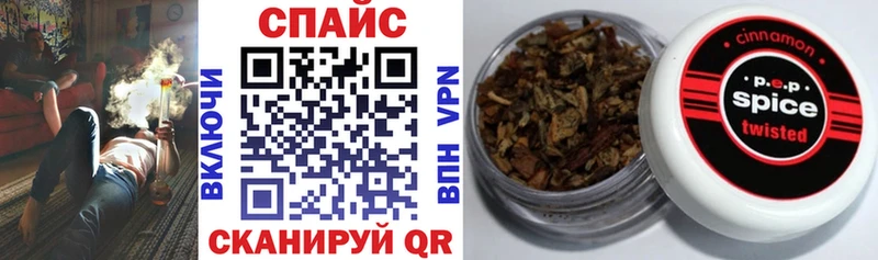 БУТИРАТ 99% Магадан