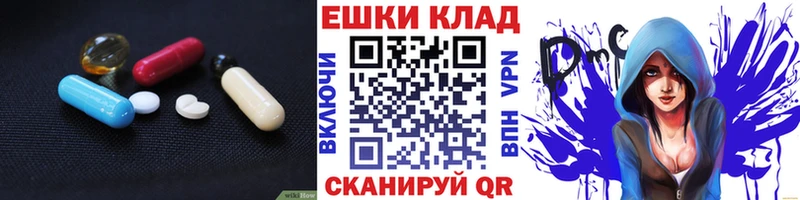 где купить наркоту  Магадан  ЭКСТАЗИ бентли 