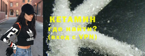 герыч Наволоки