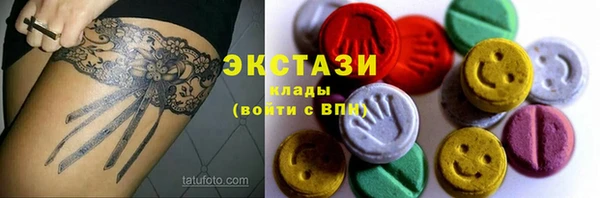 героин Надым