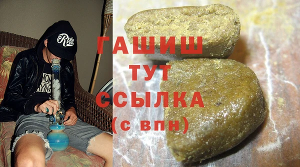 дживик Михайлов