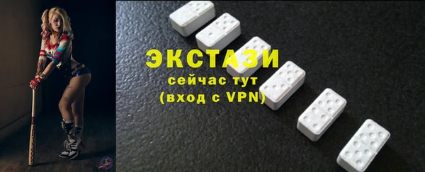 дживик Михайлов