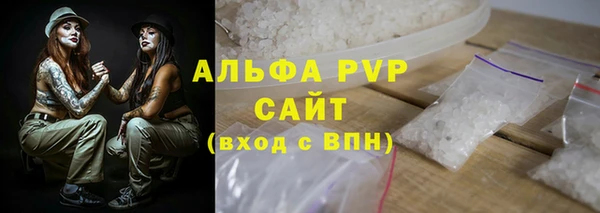 героин Надым