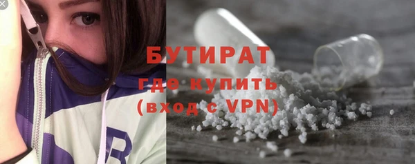 героин Надым