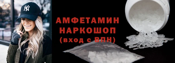 MDMA Premium VHQ Елизово