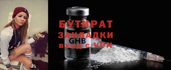 MDMA Premium VHQ Елизово