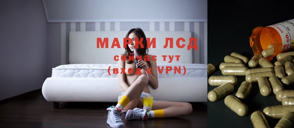 герыч Наволоки