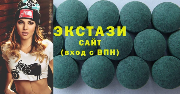 герыч Михайловка