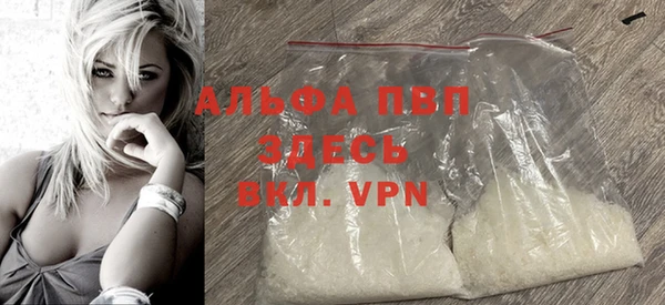дживик Михайлов