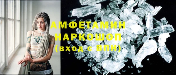 героин Надым
