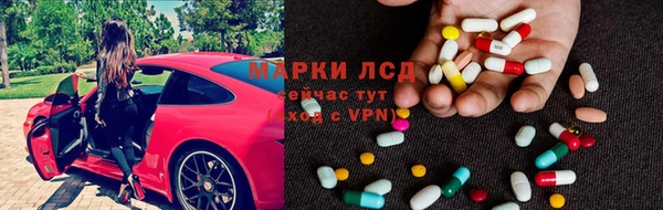 дживик Михайлов