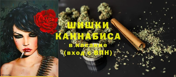 героин Надым