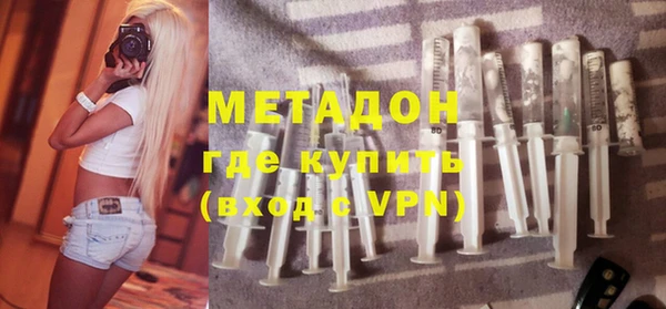 герыч Наволоки