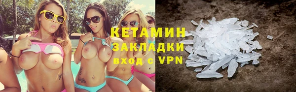 героин Надым