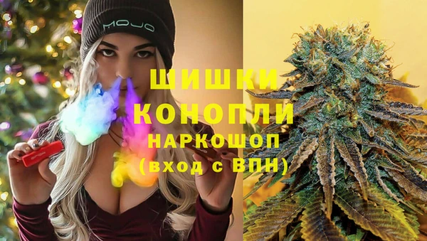 MDMA Premium VHQ Елизово