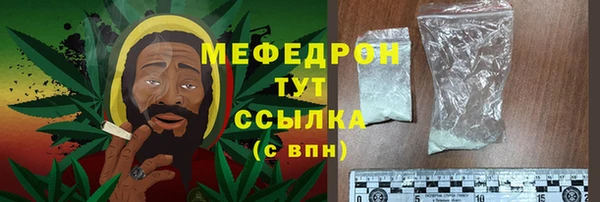 MDMA Premium VHQ Елизово