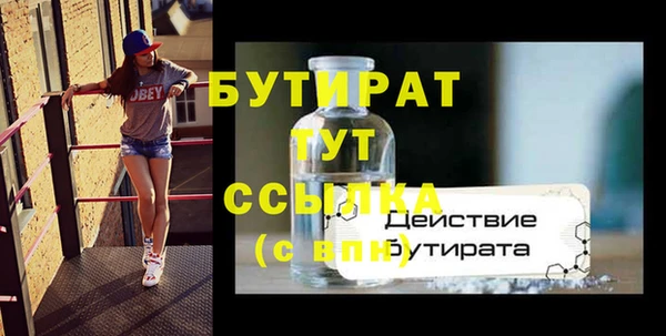 героин Надым
