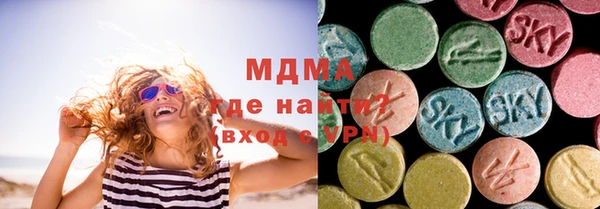 героин Надым