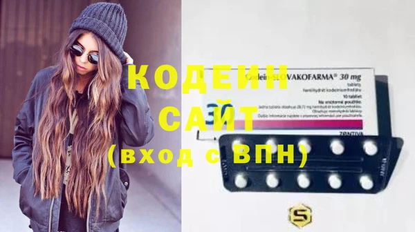 MDMA Михайловск
