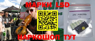 герыч Гагарин
