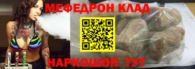 гидра Балашиха