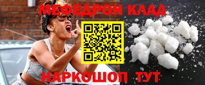 герыч Гагарин