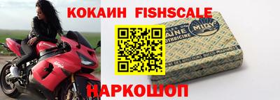 гашиш Гатчина