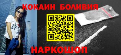 гашиш Гатчина