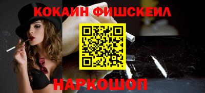 мяу мяу мука Балаково