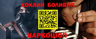 гашиш Гатчина