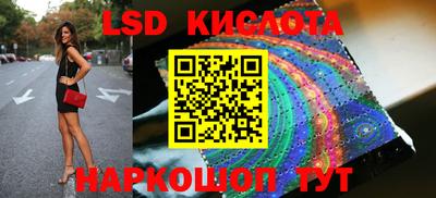 мяу мяу мука Балаково