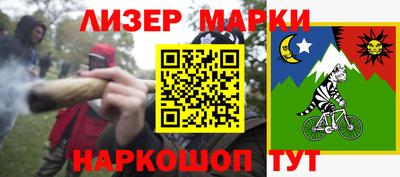 герыч Гагарин