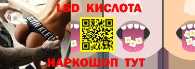 герыч Гагарин