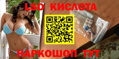 герыч Гагарин