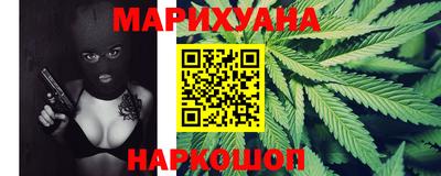 кокаин перу Донецк