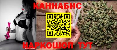 гашиш Гатчина