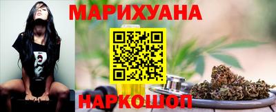 гашиш Гатчина