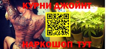 гашиш Гатчина