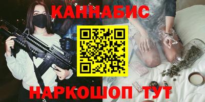 герыч Гагарин