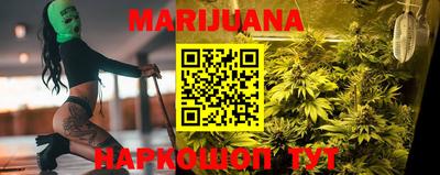 гидра Балашиха