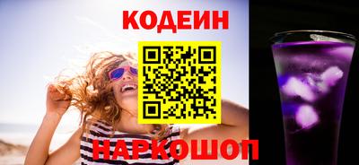 мяу мяу мука Балаково