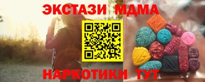 герыч Гагарин