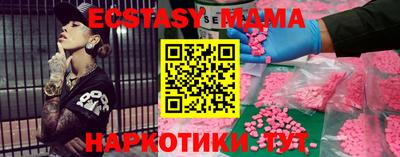гашиш Гатчина