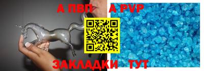 марки lsd Гай