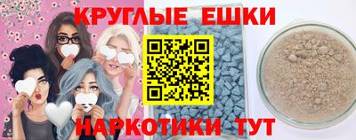 гашиш Гатчина