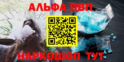прущая мука Дубна