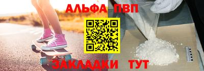 марки lsd Гай